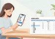 TP官方下载后，三步让家庭账目变透明