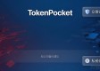 TokenPocket官网首页用户体验好不好？提升管理服务是关键