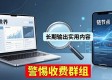 TokenPocket下载后，投资建议去哪找？手把手教你避坑