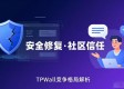 TPWallet竞争格局怎么样