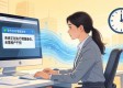 TP正版软件更新后的实用价值，到底能帮我们省多少事？