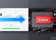 TP正版和破解版到底差在哪？这几点要看清