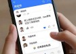 在TP官方app里建立自己的社交圈