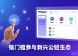 TPWallet凭什么突围？它的机会在哪