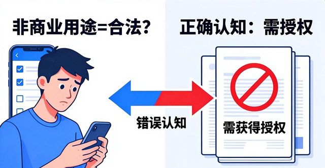 TP官方正版下载通道与合规分享指南