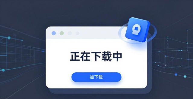 2025 TP钱包官网下载：核心资源利用三步走