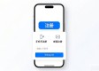 TP官方正版下载安装 + APP注册步骤详解