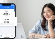 TP钱包买USDT三步搞定