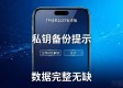 下载tp钱包安卓版2025后的市场app评测，这些细节别错过