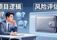 下载TP钱包官方版，一步步建立投资心态与知识体系