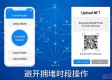 TP钱包安卓版发布内容操作指南