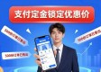 用TP钱包搞定业绩：老板都在用的3个狠招