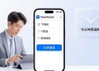 2025 TP钱包官网下载 最新功能与增值服务全解析