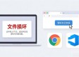 TP官方下载老出错？这篇帮你把坑都填平了