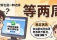 TP补丁管理不求人——官方正版下载包操作指南
