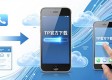 TP官方下载安装app新思路与落地办法