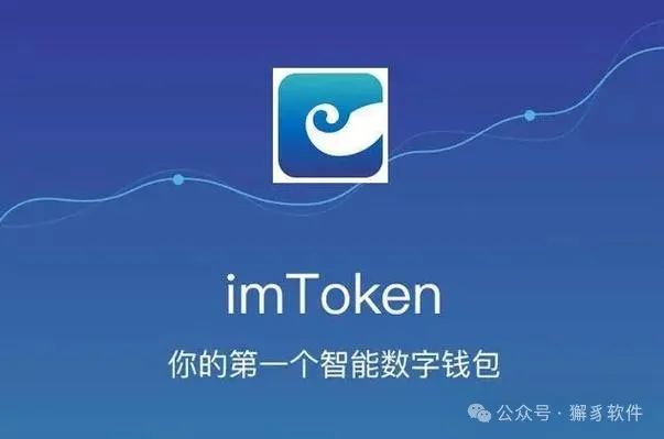 TokenPocket钱包客户端下载后的安全设置步骤_下载钱包功能_安装钱包