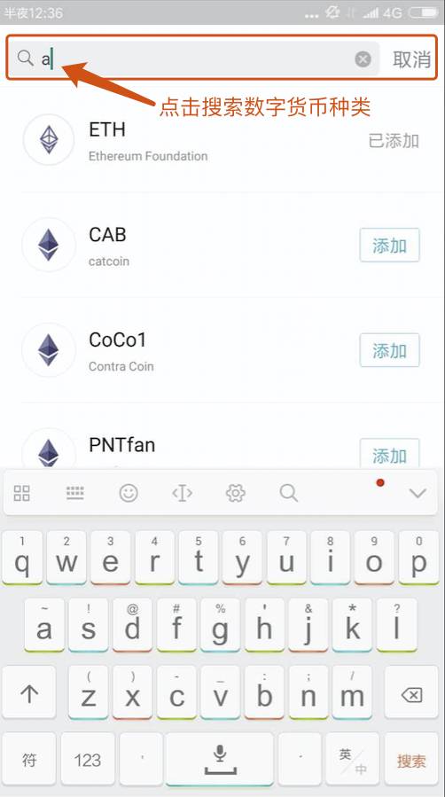 安装钱包_TokenPocket钱包客户端下载后的安全设置步骤_钱包app怎么使用