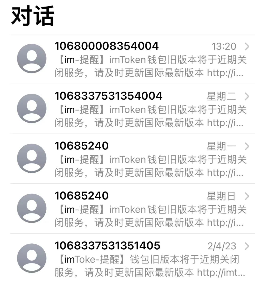 TokenPocket钱包客户端下载后的安全设置步骤_下载钱包功能_钱包客户端在哪里找