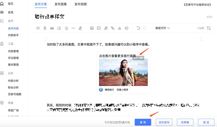 网银钱包官网_火币网钱包官网_如何从TP钱包官网获取最新的用户手册？