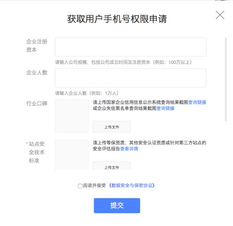 如何从TP钱包官网获取最新的用户手册？_火币网钱包官网_网银钱包官网