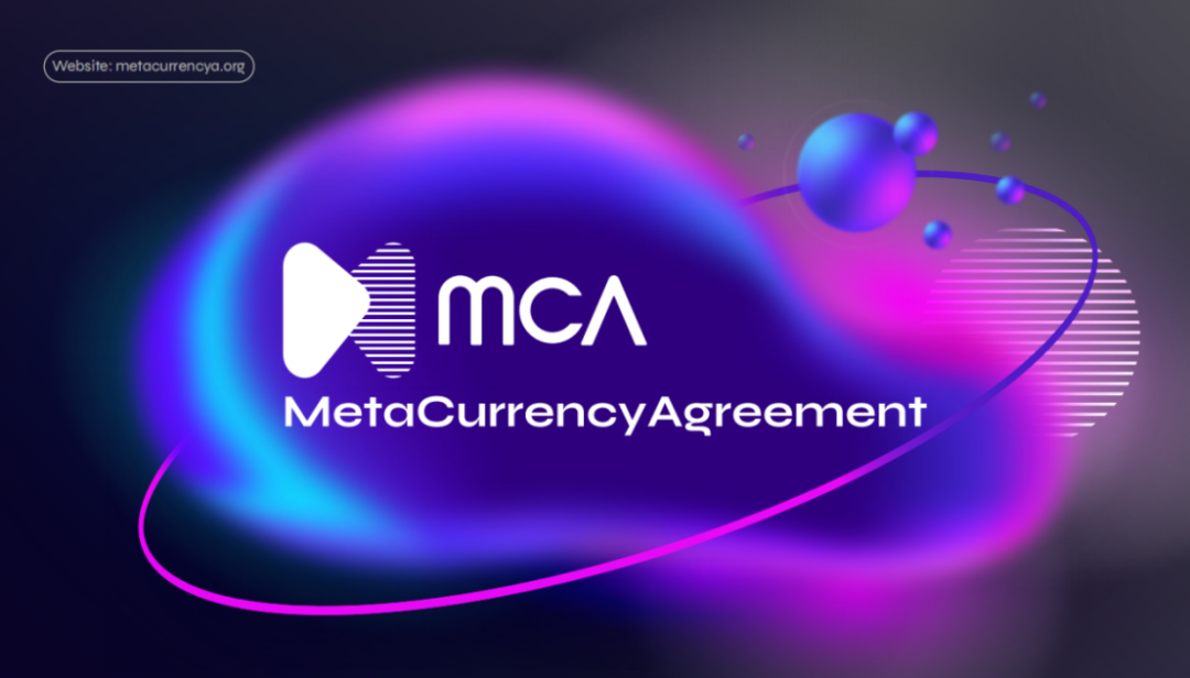 MCA：算法稳定的加密货币，能否突破千亿市值门槛？