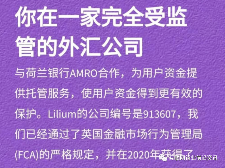 钱包官方_钱包官方下载_TP钱包官网下载的用户体验反馈