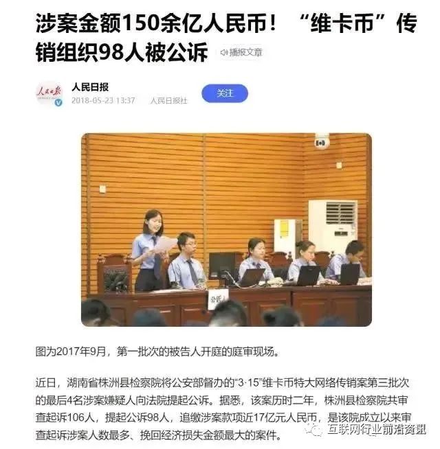 钱包官方下载_TP钱包官网下载的用户体验反馈_钱包官方