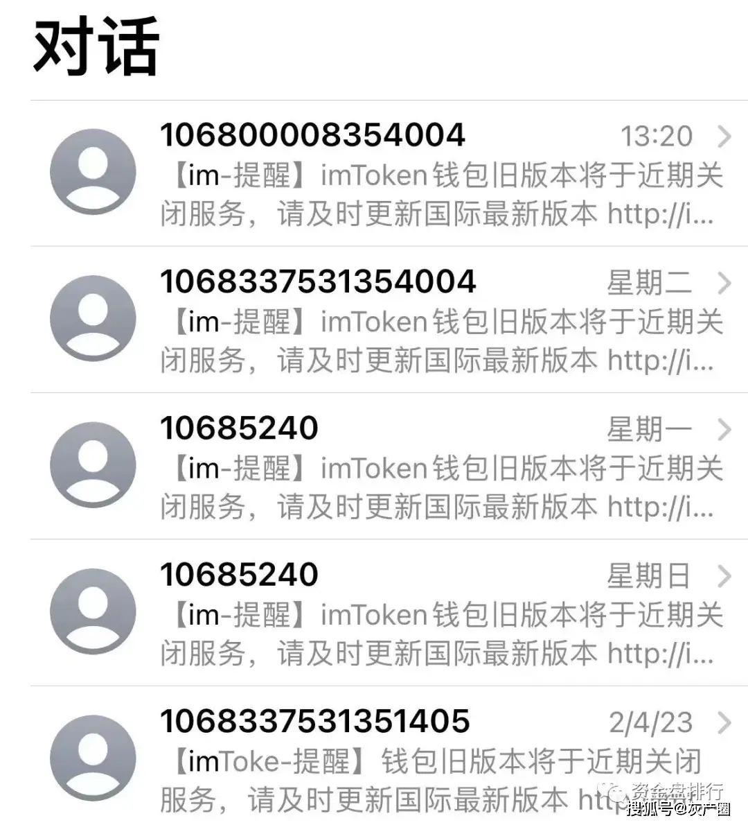 如何通过TP钱包下载确保资金安全？_下载钱包功能_钱包app安全吗