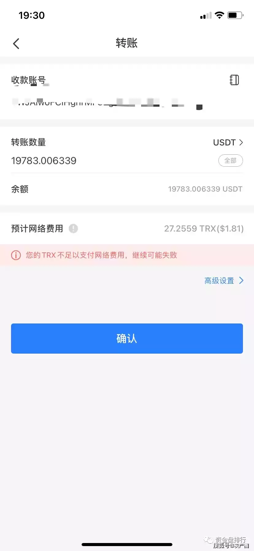 下载钱包功能_如何通过TP钱包下载确保资金安全？_钱包app安全吗