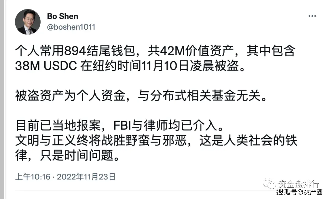 如何通过TP钱包下载确保资金安全？_钱包app安全吗_下载钱包功能