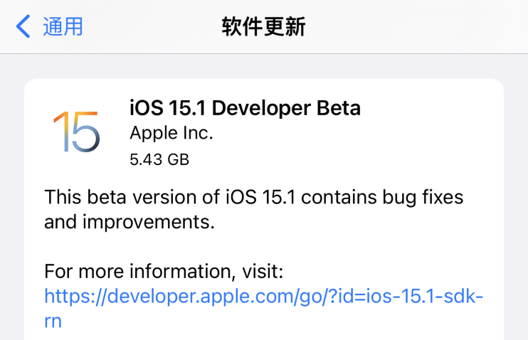 iOS 15.1 首个测试版更新：修复 Bug 与优化系统，SharePlay 功能回归