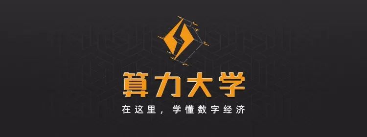 YottaChain 创始人王东临：区块链商业化应用最佳方向是存储