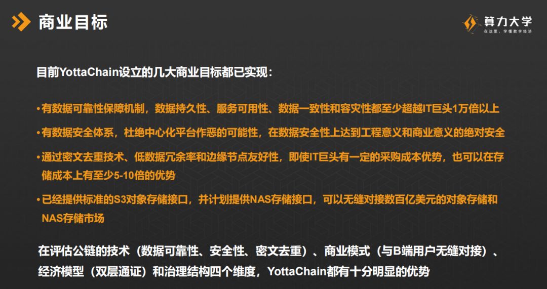 usdt存放钱包_如何在USDT钱包中安全存储你的资产？_存放btc的钱包