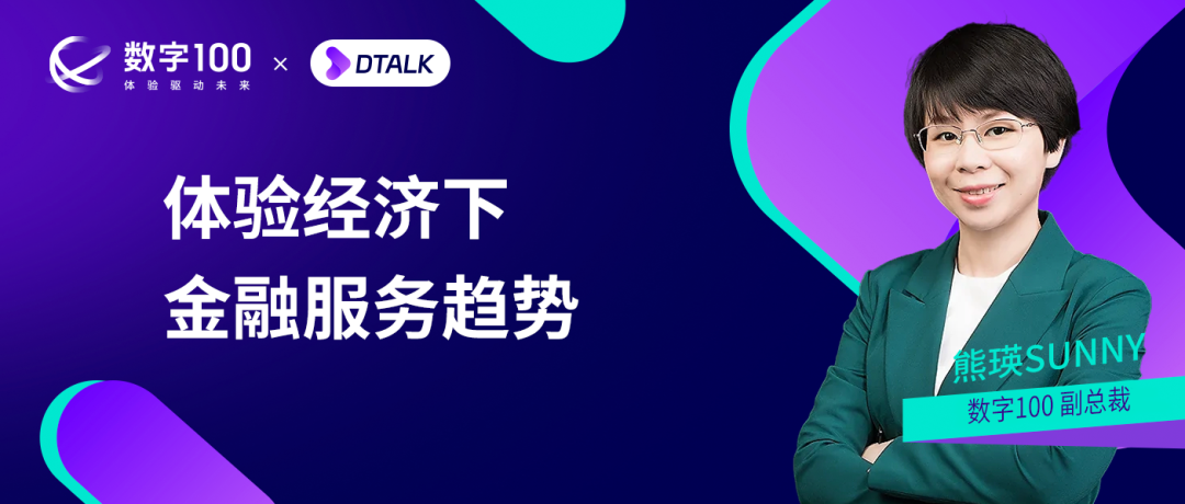 定期收集用户反馈，并根据用户意见改进产品和服务，会进一步增强用户的信任。_用户信息反馈制度_用户信息反馈表