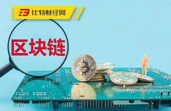 警惕！这 15 个区块链资金盘项目是骗局，小心你的钱