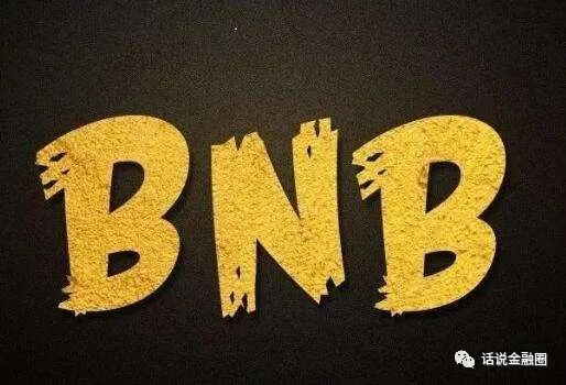 BSC 链被盗 200 万枚 BNB，价值近 8 亿美金，为何众人无动于衷？