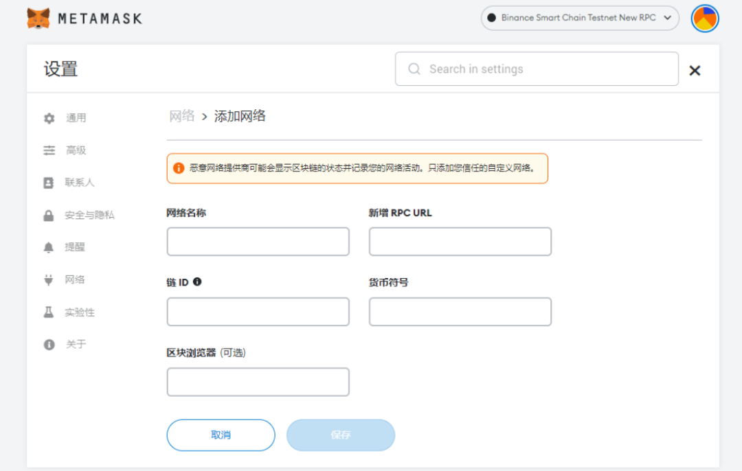 OHM 新生？MCA 先行网 0 撸最全攻略等你来