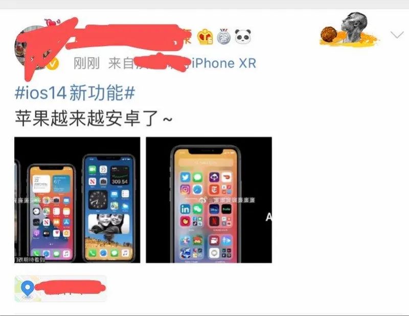 苹果 iOS 上新引热议，网友：竟活成了安卓和 WP 的模样