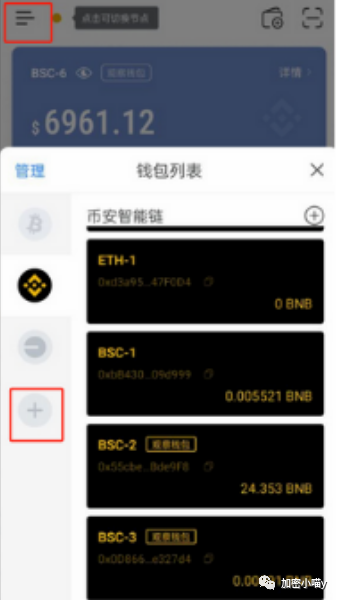 打铭文就像印钞票？手把手教你打 DOT 波卡共振铭文 DOTS