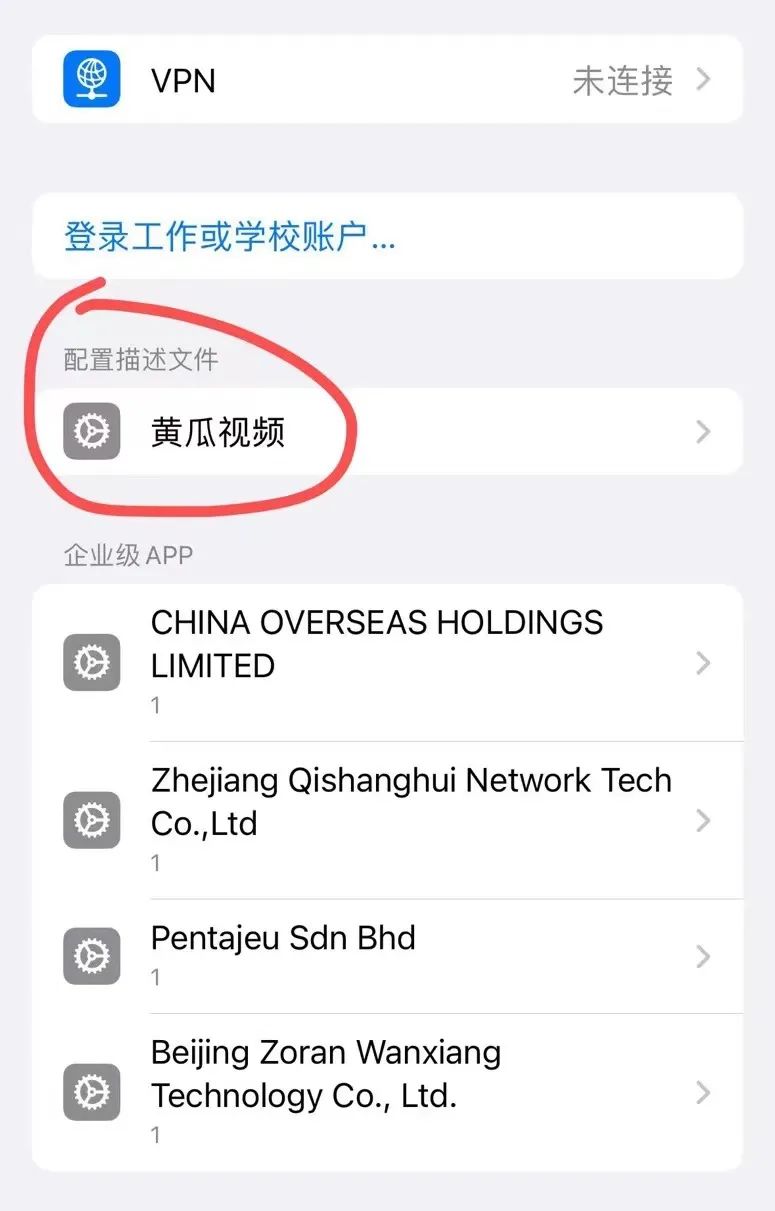 助记词泄露导致粉丝钱包 6644 个 USDT 被盗，如何保障数字资产安全？