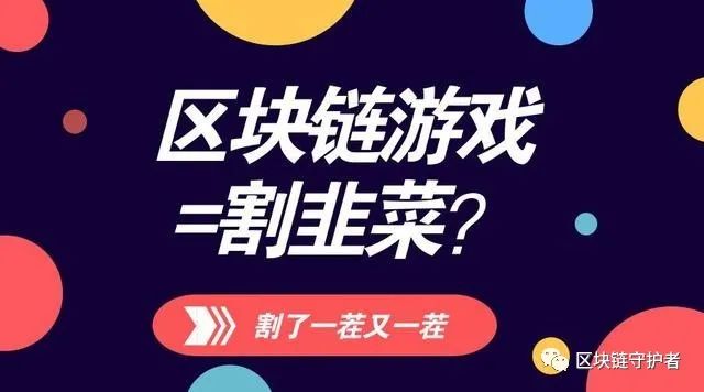 警惕山寨风险：TP 钱包、FIL、PI 币、赞丽、头寸、博览、云联惠等