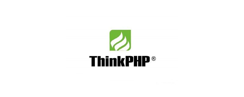 实例详解：如何用 thinkphp6 搭建后端 api 接口