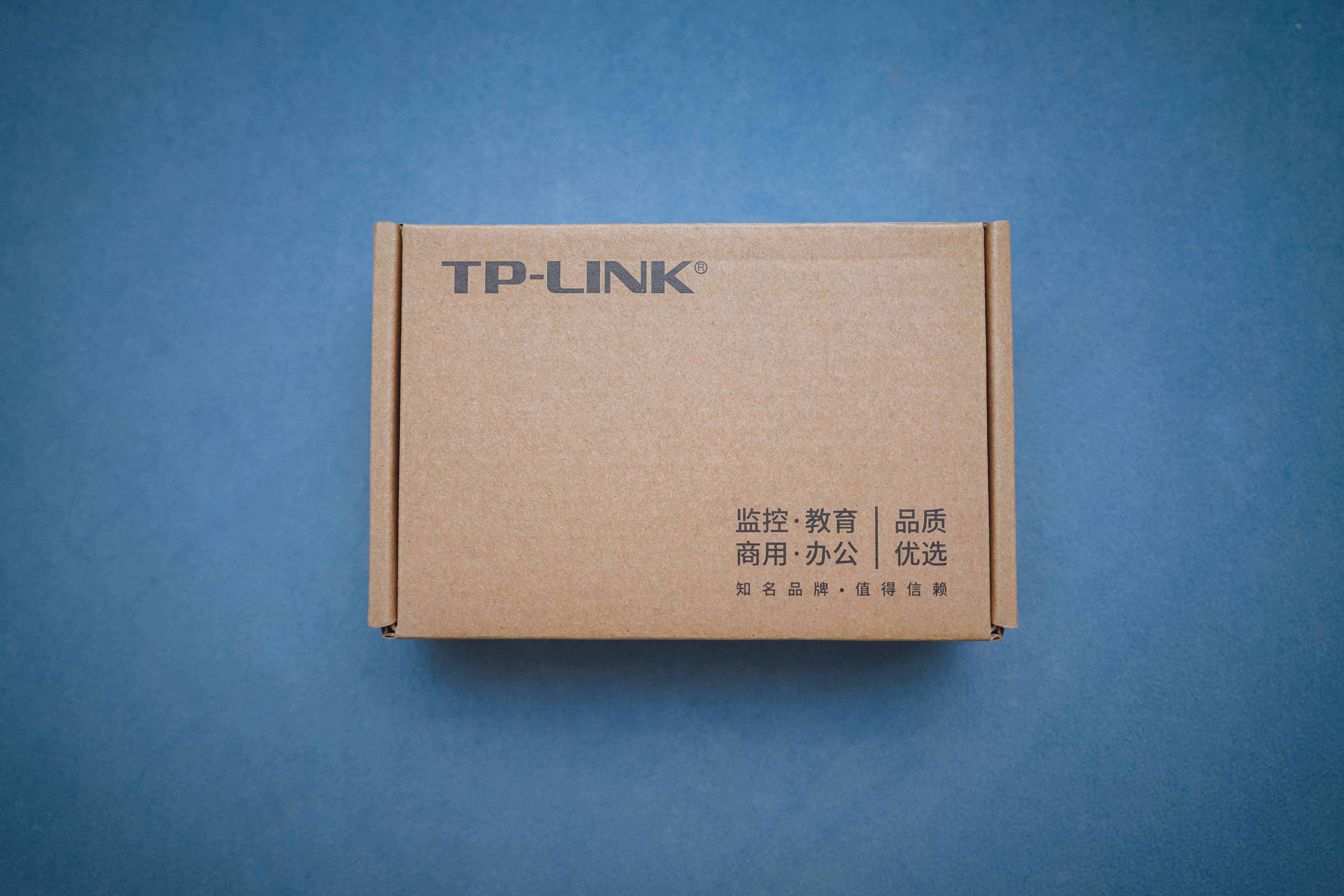 500 元价位路由器守门员——TP-LINK XDR5480 WIFI6 路由器体验评测