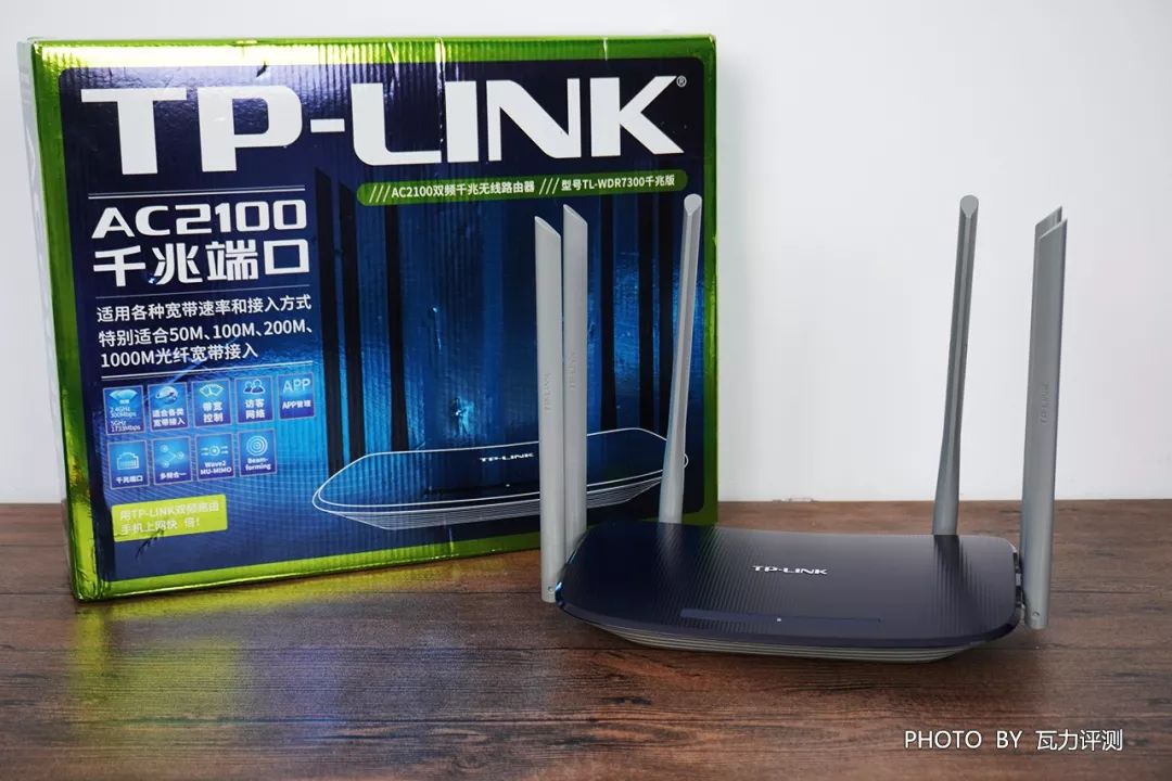 华为、TP-LINK、360 三款主流路由器全方位对比评测