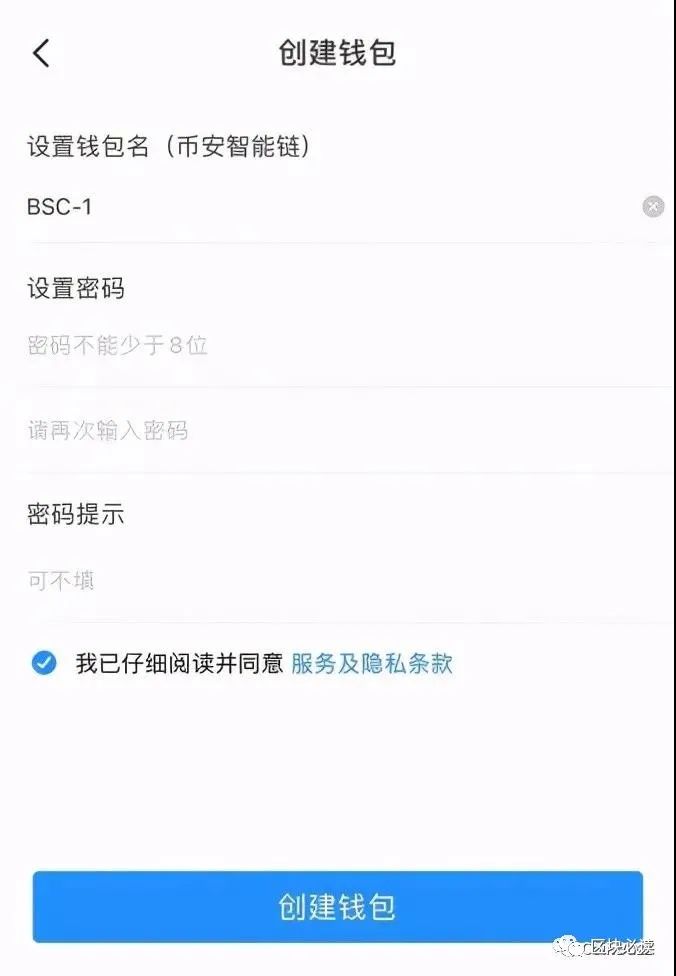 100%去中心化的 YOLO 币，究竟能不能冲？玩法攻略详细介绍