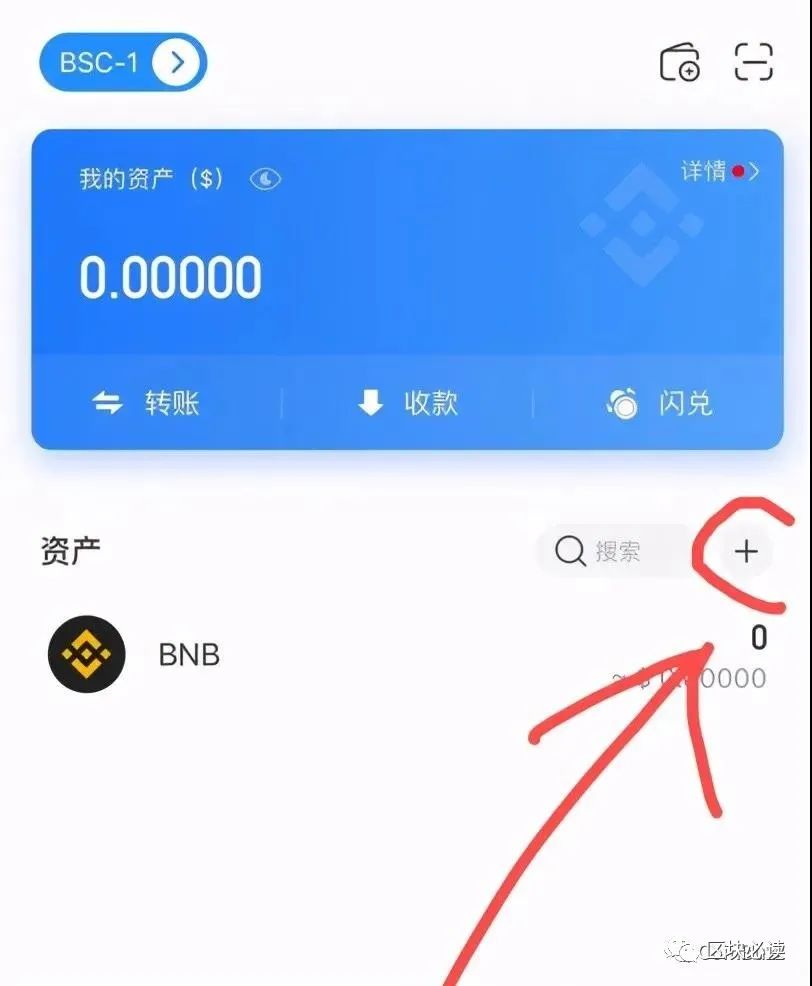 100%去中心化的 YOLO 币，究竟能不能冲？玩法攻略详细介绍