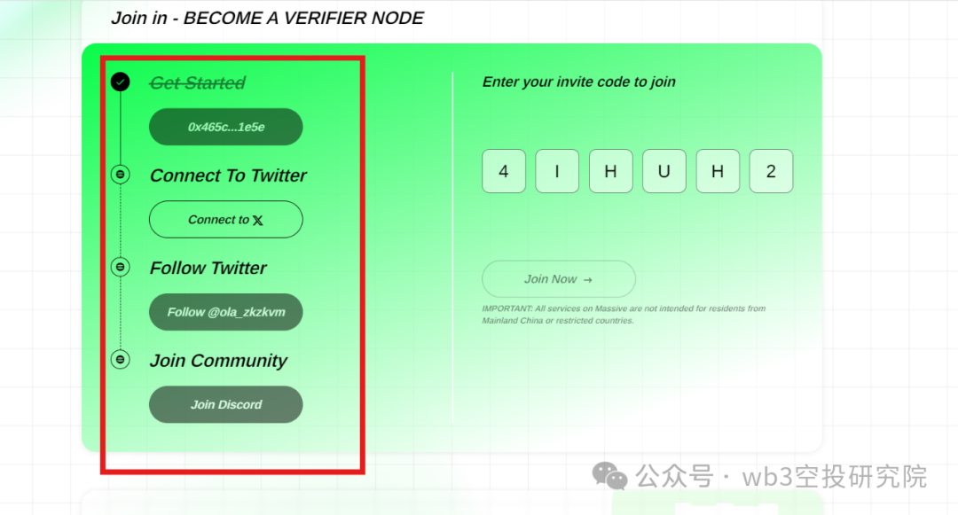 Ola Network 新推出手机 app，附带保姆级教程