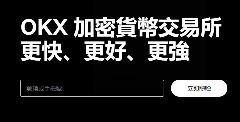 USDT官网下载安卓，USDT官网安卓下载44