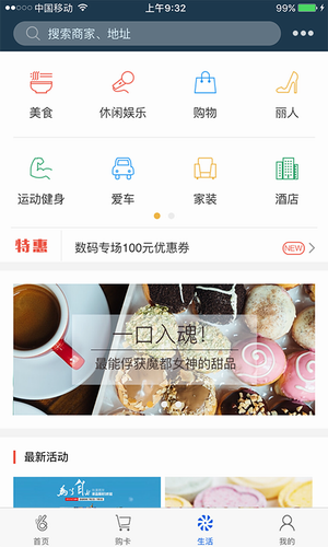 okpay 钱包下载官网及交易平台官网 app 下载指南